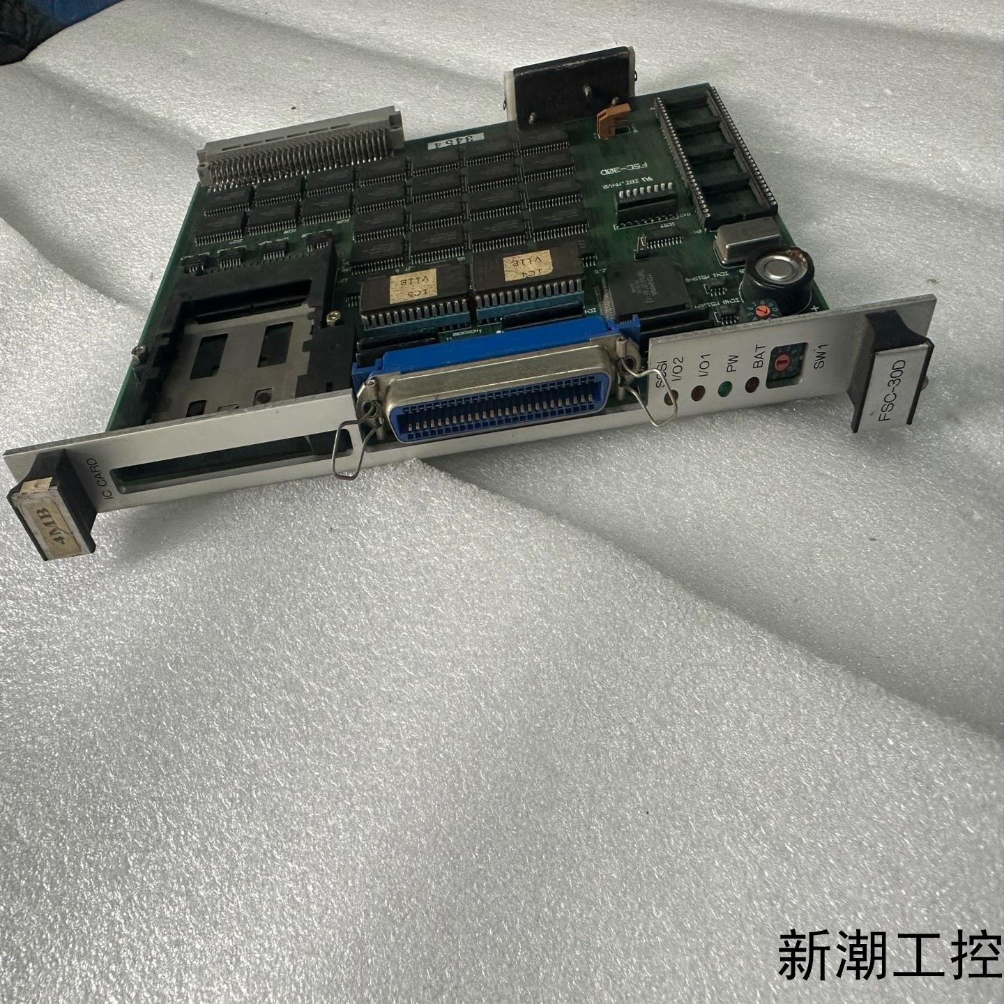 主板FSC-30D实物拍摄议价议价商品