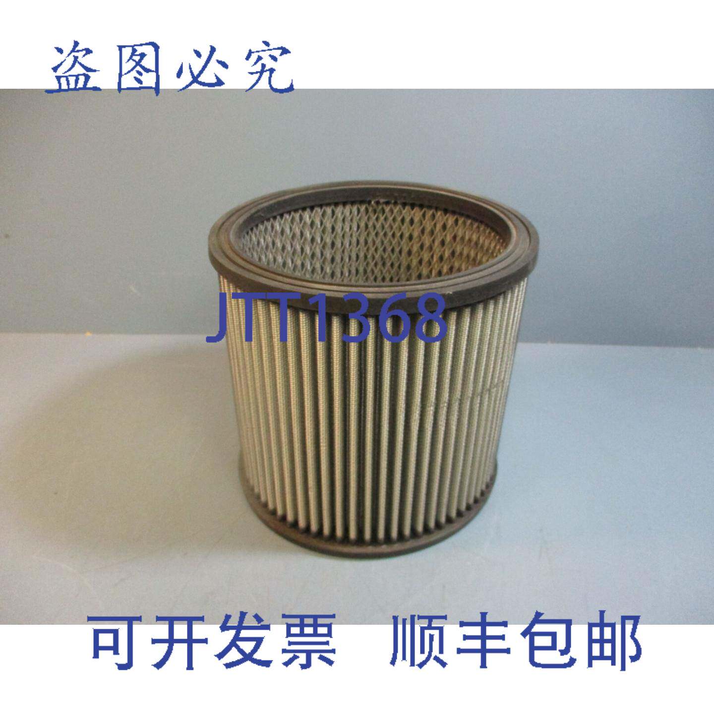 供应Sidco Filter 405-5485 滤清器滤芯 65 英寸内径 x 8 英