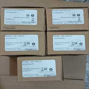 1GB SD0001G内存卡 未拆封 台达FMC 询价