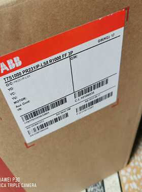 【议价】塑壳断路器T7S1000PR231/P-LSIR1适用