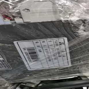 博航商行 00730 金恭伺服电机JG080