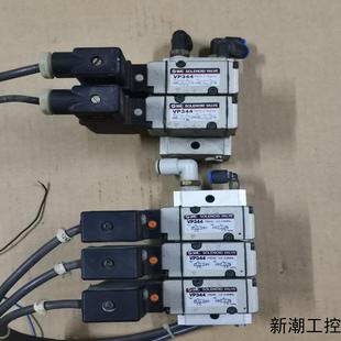 SMC电磁阀VP344议价商品