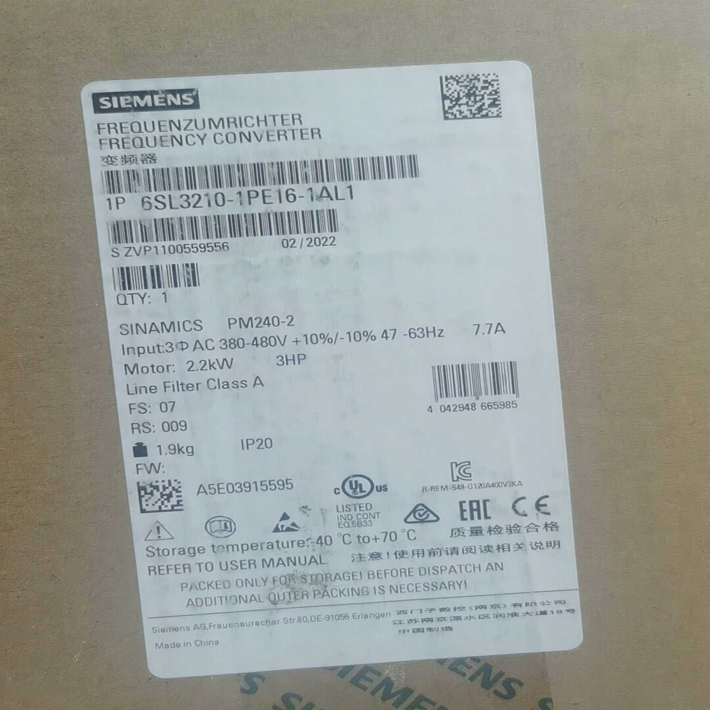 6sl3210-1pe16-1al1数控模块，询价