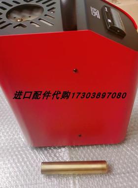 议价议价KK12-BCV-421 L635HS-COOLER油冷却器TP17650MSIKA议价