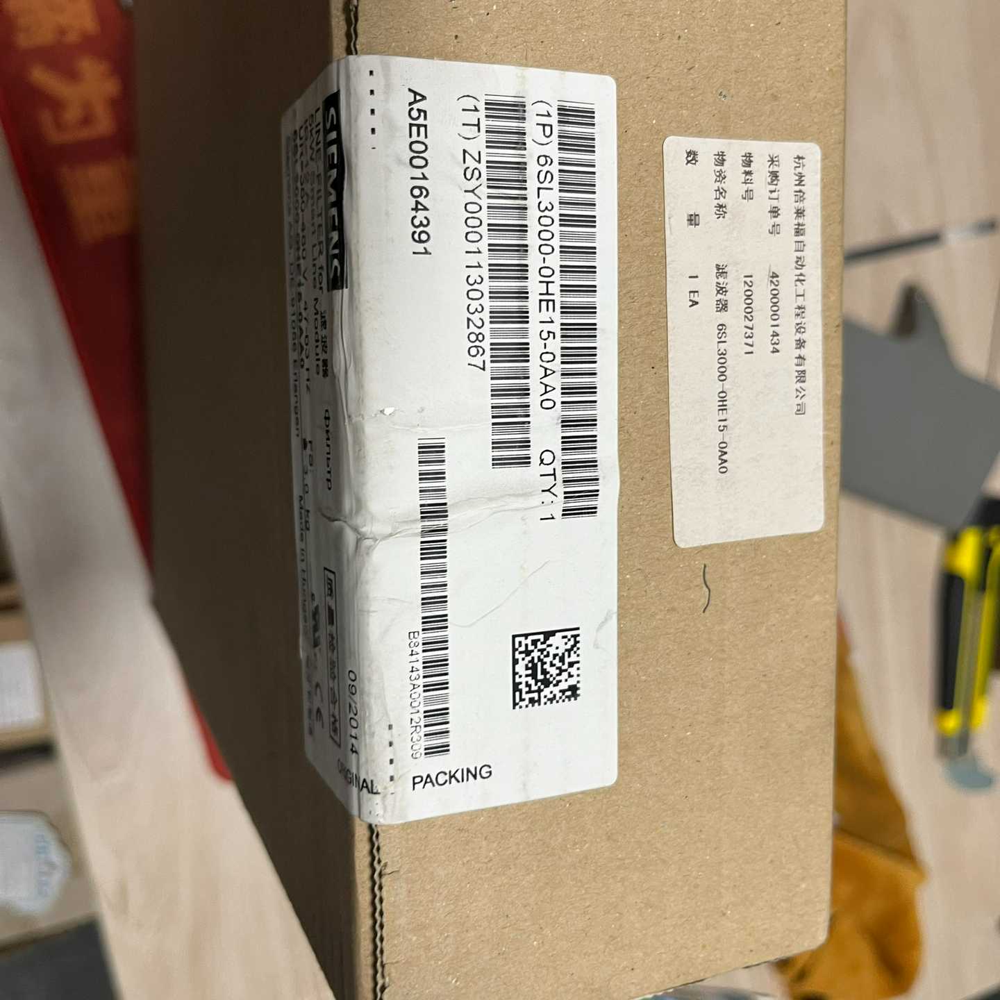 【议价】 滤波器6SL3000-0HE15-0AA0 未拆