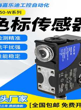 议价-!DOCTYPEhtml!--TemplateName:Metronic-R