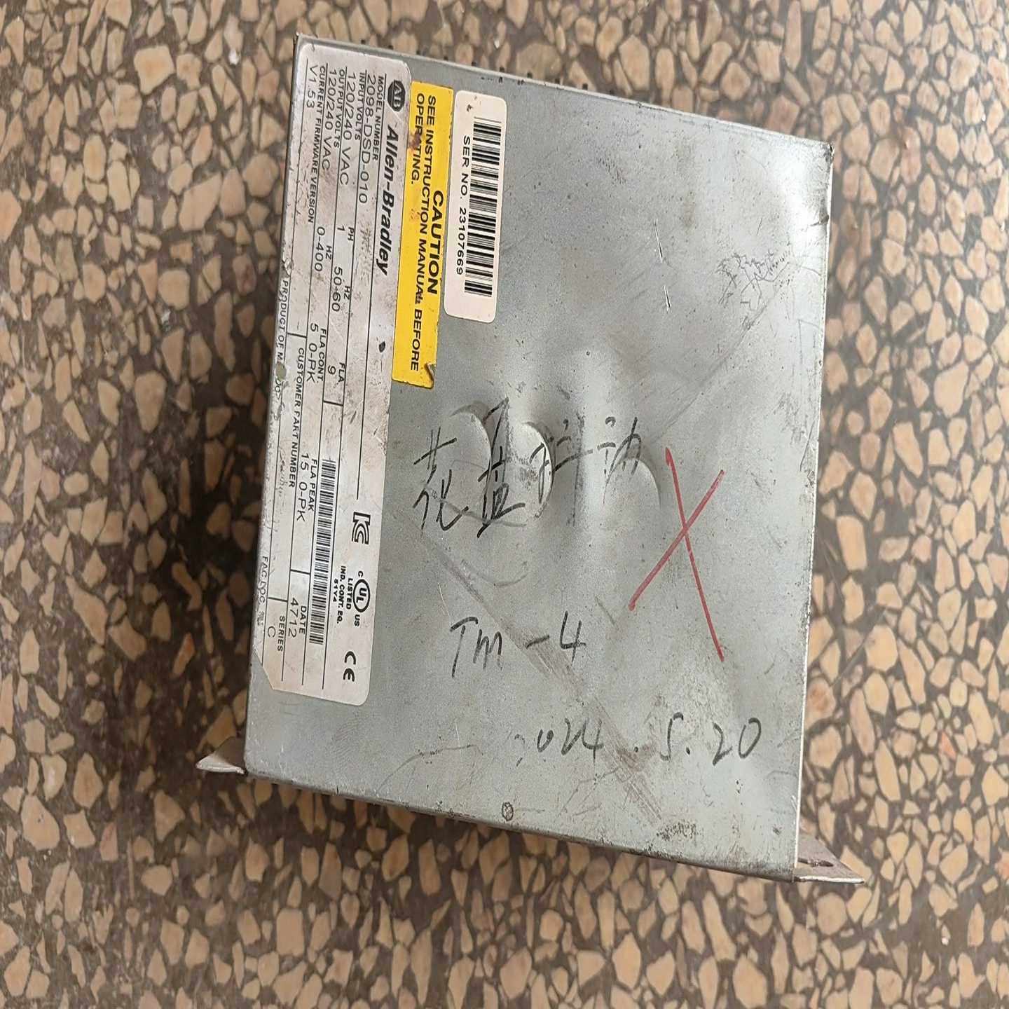 格立特变频器15kw/18.5kw变频器驱动板g/t-2~询价,3C数码配件,其它配件,淘宝优惠券,粉丝福利购,淘宝优惠卷