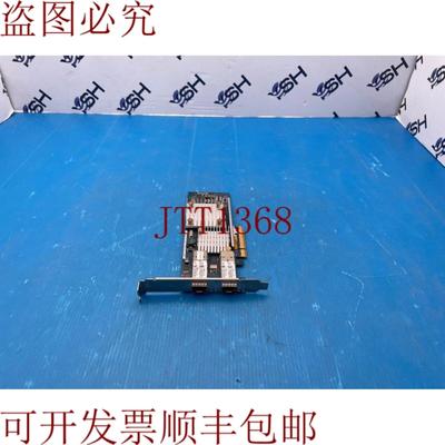 供应Broadcom BCM57712A1KFSBGP1Ie 中断