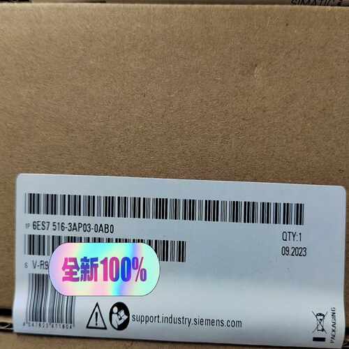 6ES7516-3AP03-0AB0~询价
