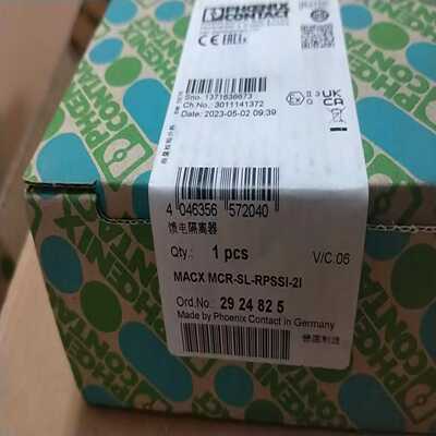 菲尼克斯馈电隔离器 2924825-MACX MCR-SL-拍前询价
