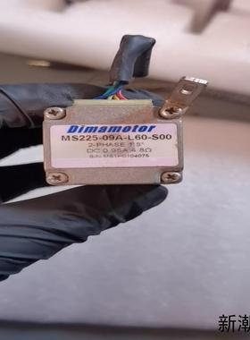 台湾Dimamotor步进电机MS225-09A-L60-S议价商品