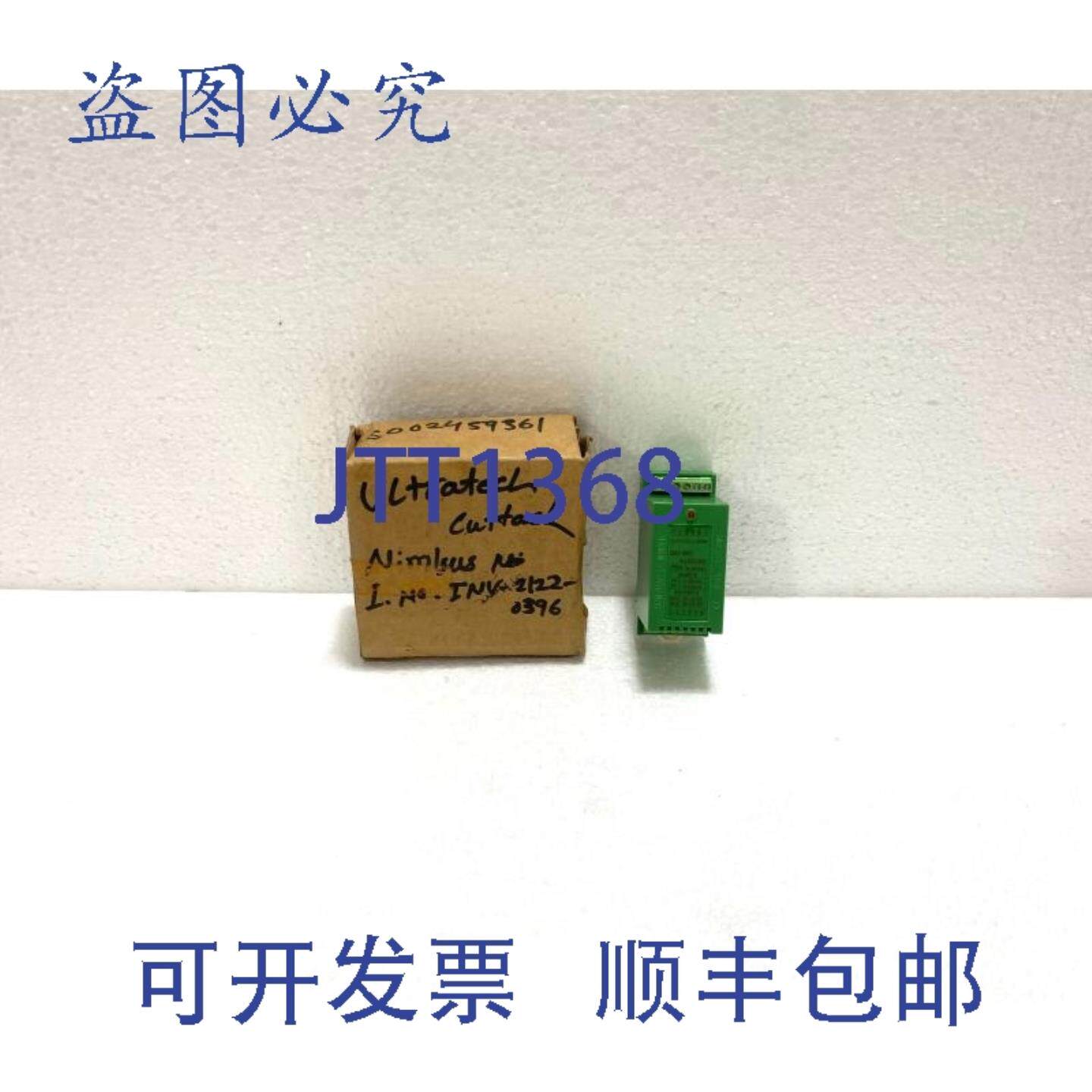 供应Sunyuan Sz ISO4021 继电器模拟信号转数字信号 A4-2324