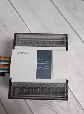 信捷模块，XD-E16YR，功能询价