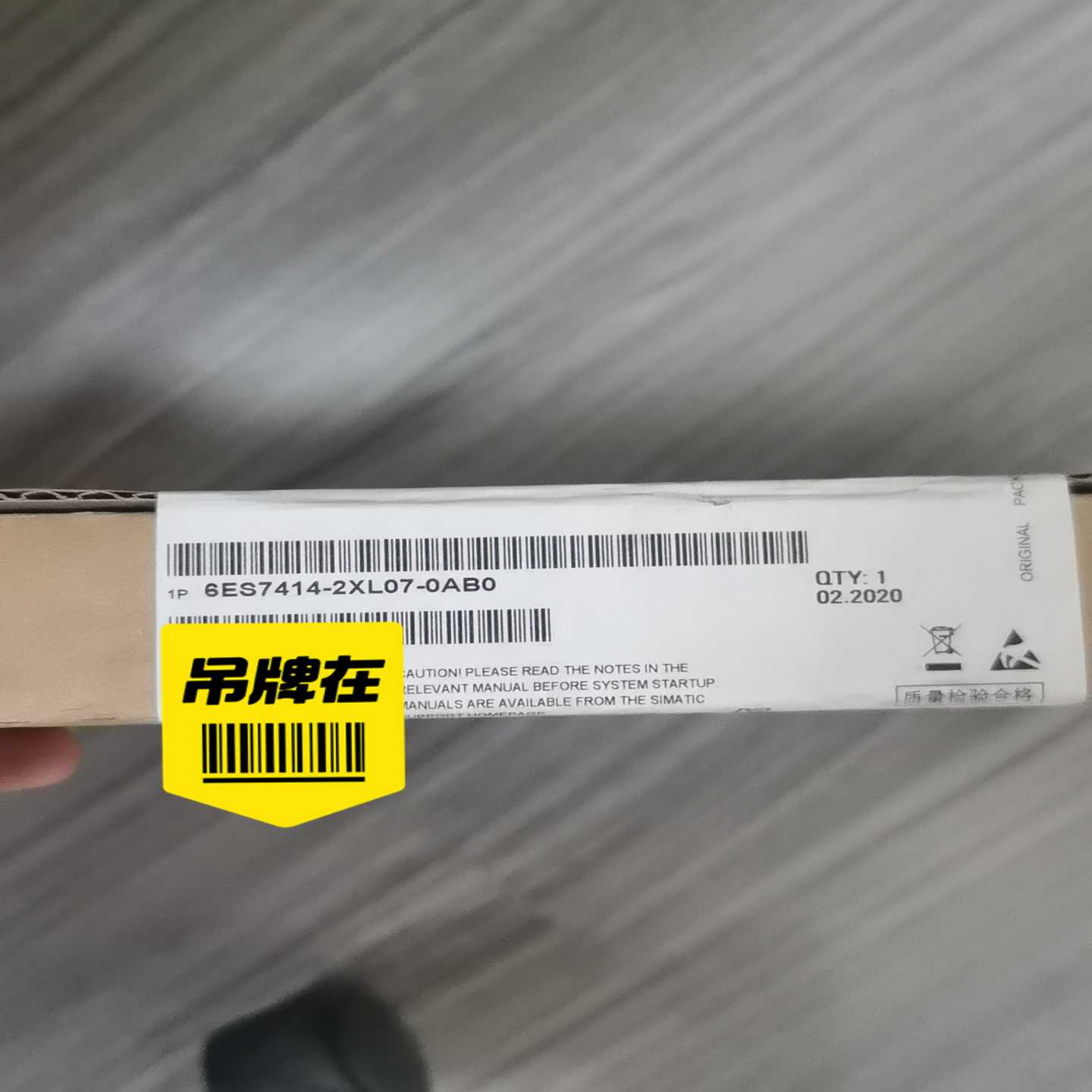 6es7414-2xl07-0ab0模块,未开询价