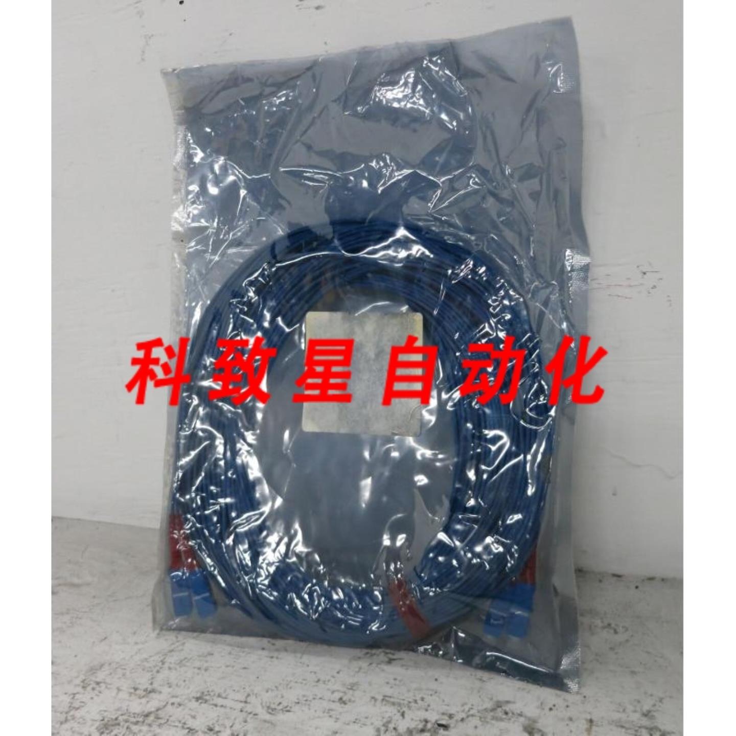 工业配件TSR391304130MR1A 跳线单模2SC-2SC 30米光电缆