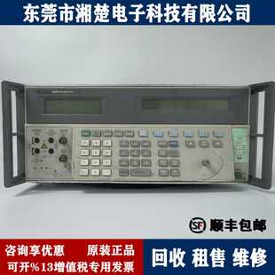 5522A726725S福禄克多产品校准U 5520A 福禄克Fluke5500A 5820A