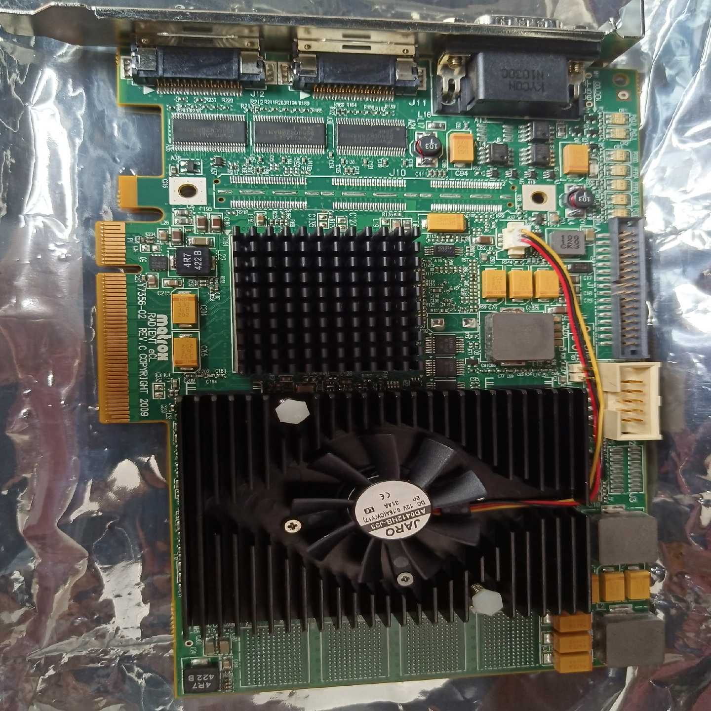 MatroxRadienteCLRAD2GSF1104-议价