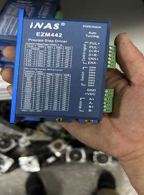 英纳仕EZM442步进57步进驱动器~询价