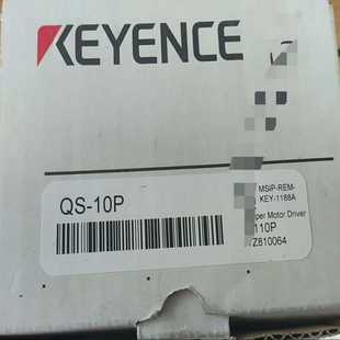 【议价】QS-10P基恩士步进驱动器，编号一致，有的适用