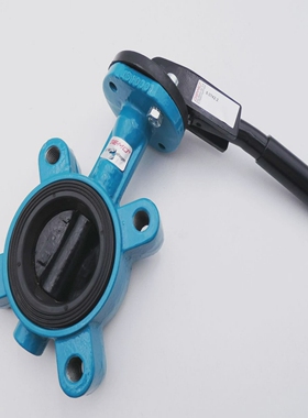 GemL332E1VLMHL112216barPN168.0742.2Absperrklappe-un