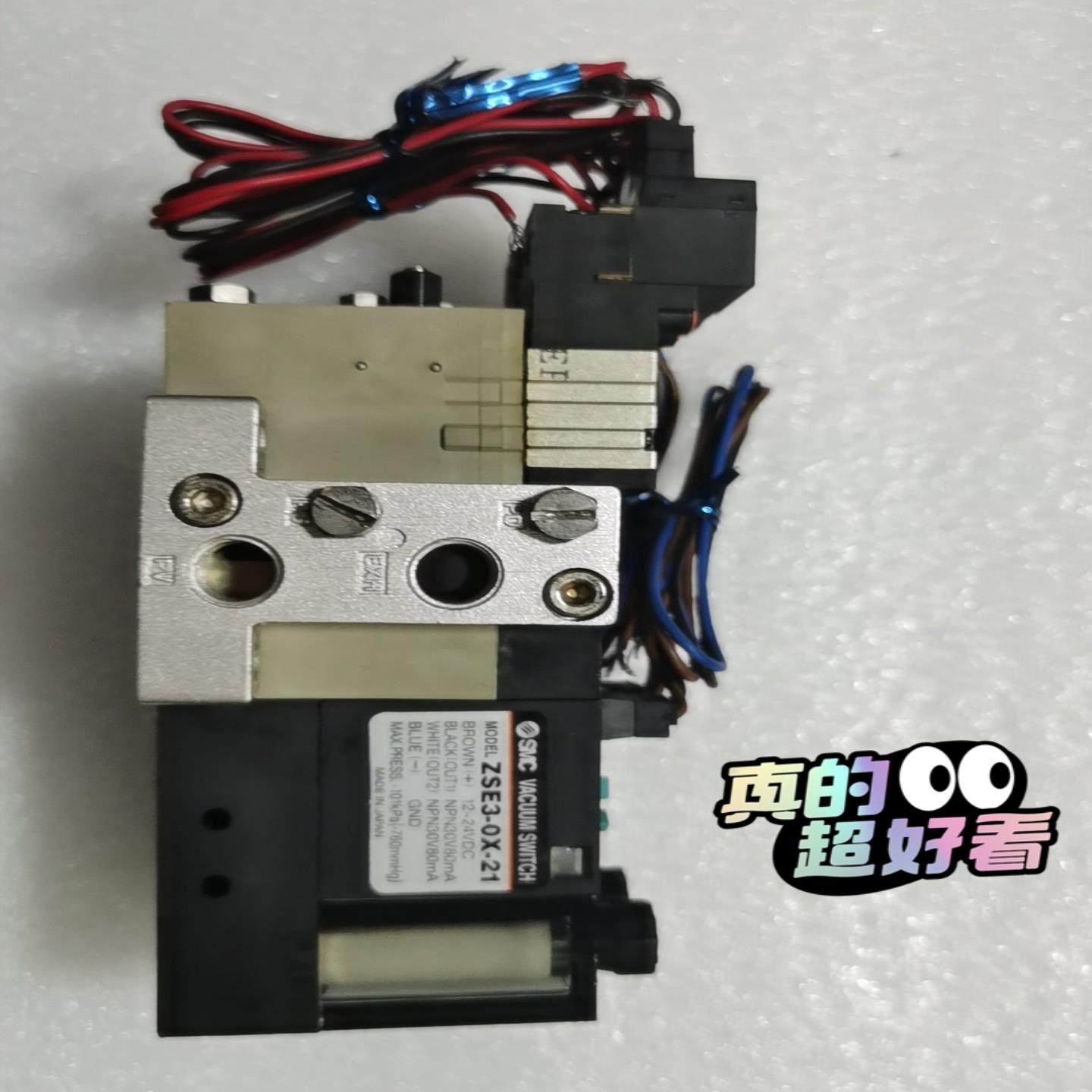 SMC真空发生器ZSE3-0X-21+电磁阀VJ314Y实物，议价