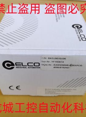 隆兴全新原装宜科ELCO 编码器 EAMM58W8-GS6XPCR-40968192ND现货*