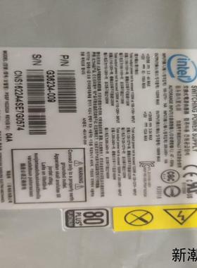 原装intel英特 服务器电源 PSSF162202A议价商品