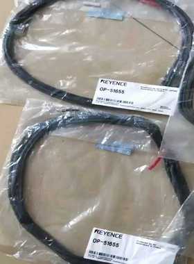 询价基恩士OP-51655影像连接线全新原装。OP-5165