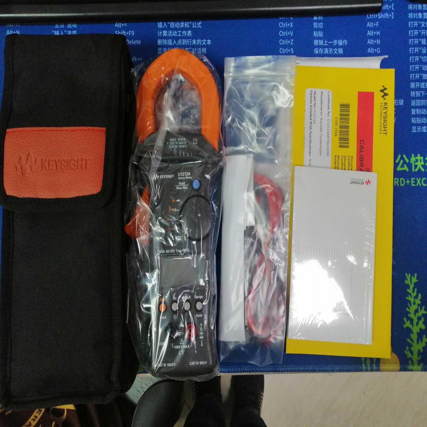 安捷伦U1212A手持钳形表，3位半。安捷伦Agilent和询价