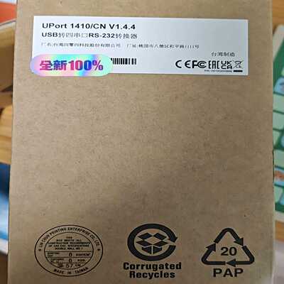 询价MOXAUPort1410