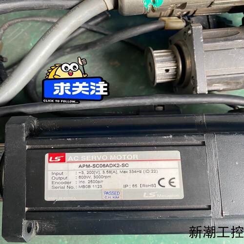 BECKHOFF倍福伺服电机AM3043-0E01-0000议价商品