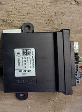 哈弗H6国六PEPS控制器，型号CHB121，KOSTAL原--议价商品