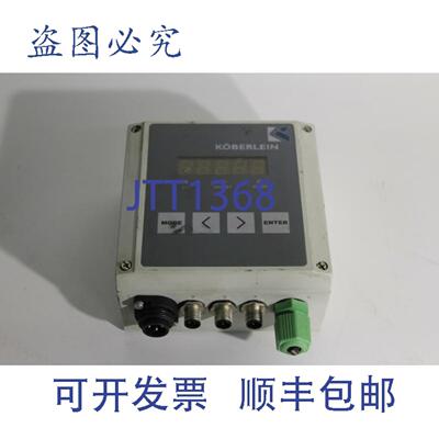 供应Kberlein Rma 电源箱 10724