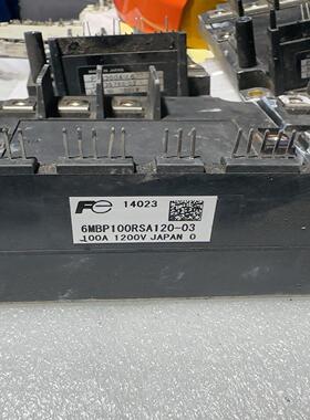 富士模块6MBP100RSA120-03，PVC300A-1