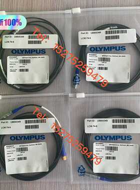 EVIDENT奥林巴斯探头线LCM-74-6超声波探头连接线询价
