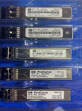询价~HP SFP+SR J9150A