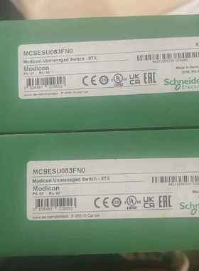 【议价】TCSESU083FNOTCSESU053FNOMCSE