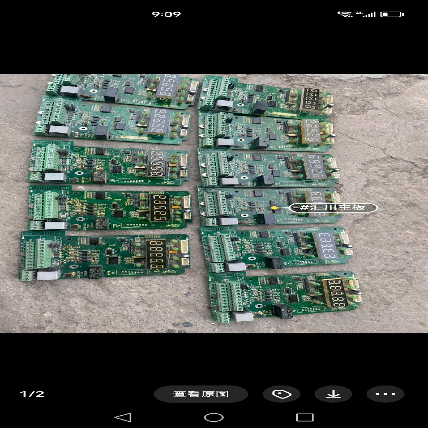 MD320和MD280和MD500和MD380一百多个非标机询价