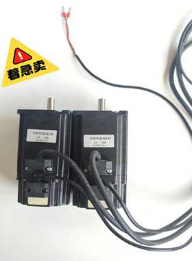 步进电机57HS7630B4D8-SC，两个装了一次，没运行~询价