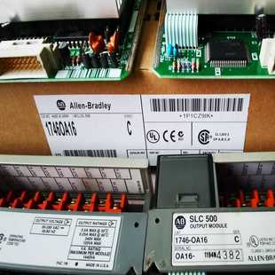 直接拍 1746 实价 询价 OA16