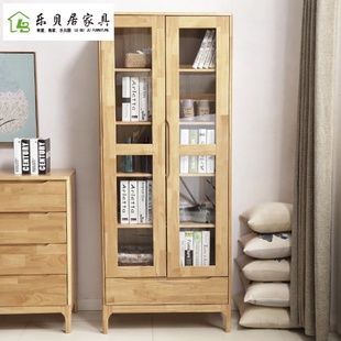工厂直销北欧简约家用客厅落地实木书柜小户型储物置物架书架