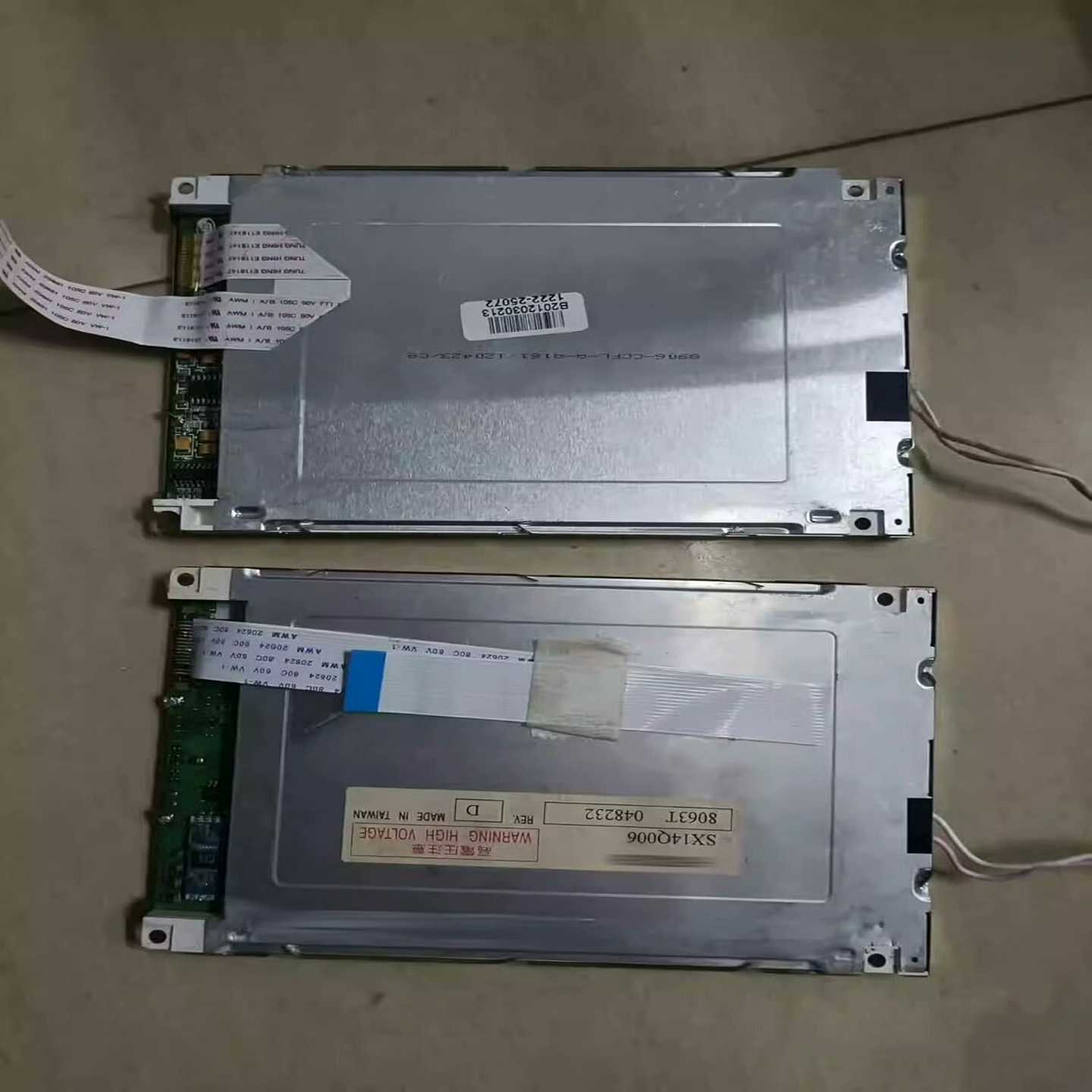 询价原装SX14Q006日立5.7英寸工业液晶面板屏幕显示器实