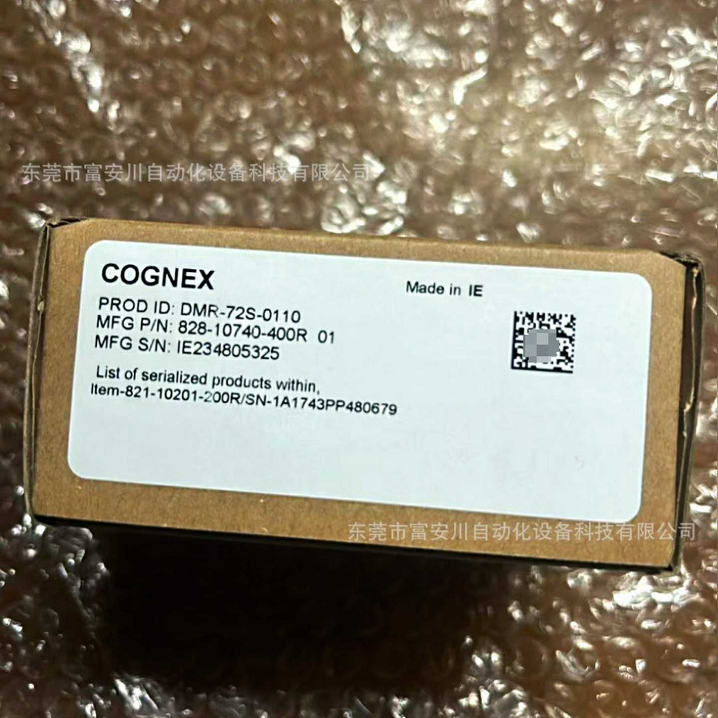 DM72jS/DMR-72S-0110康耐视/COGNEX读码器全新现货议价出售