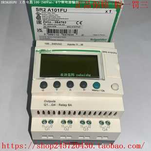 SR2A101FUSR2B121FUSR2A201FUSR2B201FU施耐德智能继电器