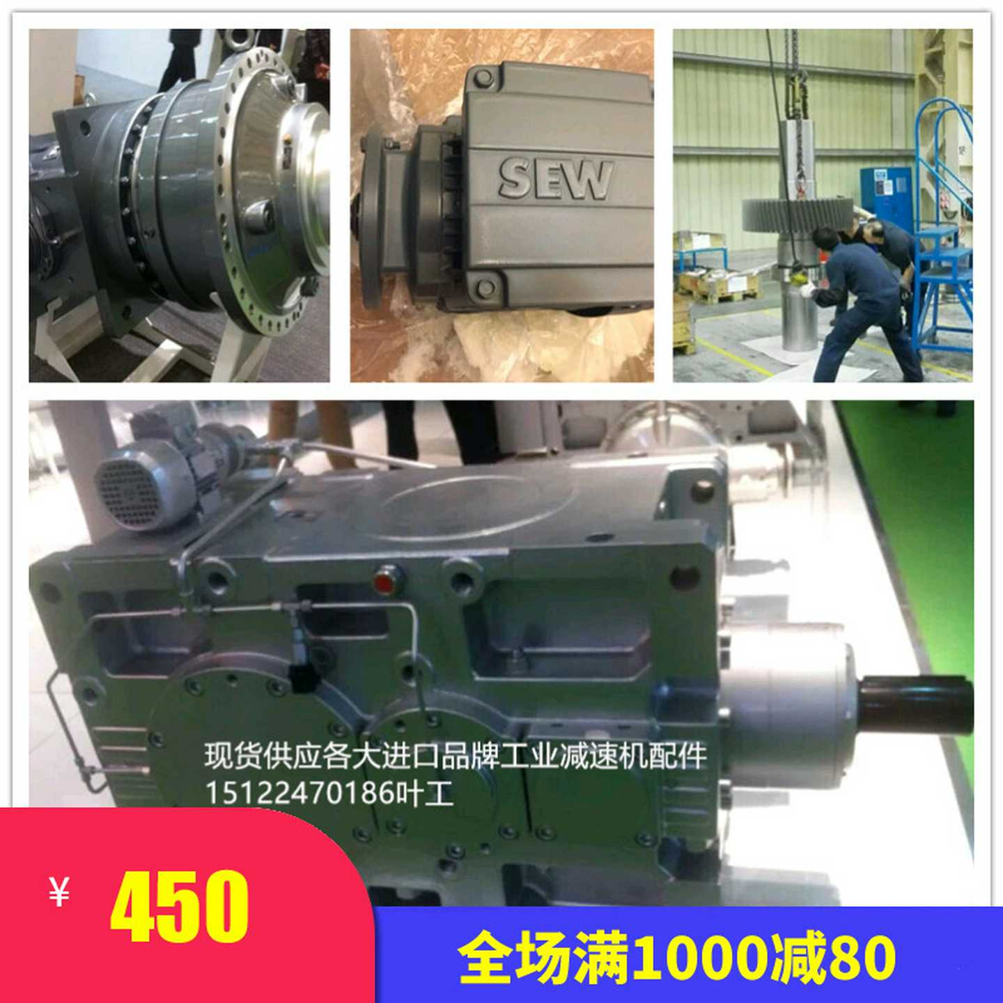 厂家直x销赛威减速机M3PSF50齿轮M3RF04齿轮轴M3CRLH07风扇