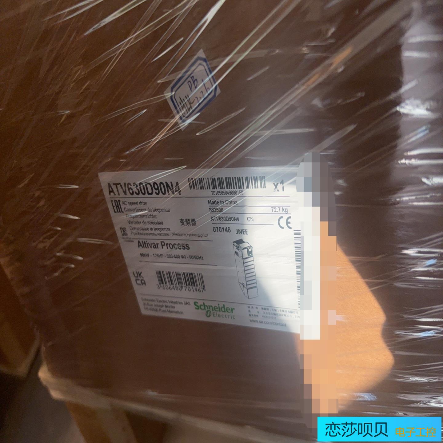 ATV930D55N4C ATV630D55N4C 全