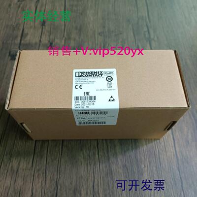 配件全新原装未拆封 菲尼克斯 2891002 FL SWITCH SFNB 8TX 议价