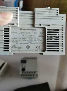 PLCAFPX-C14R质量保证询价