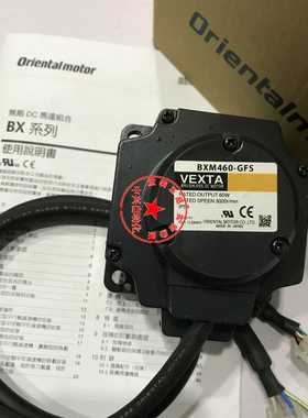 原装正品日本东方电机BXM460-GFSBXM460-A2BXM460M-A2