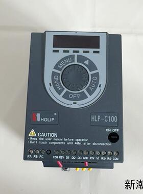 海利普变频器HLP-C100075KW380V议价商品